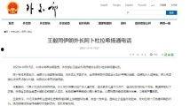 国产特A级毛片,匠心独运，毛绒绒的温暖触感