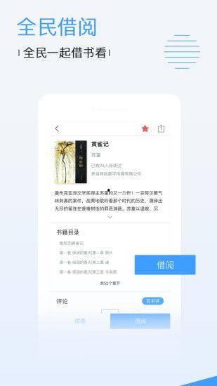 91精产品一区永久免费,免费畅享，尽享极致体验之旅